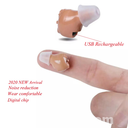 Hearing Aids Machine G12 [ Rechargeable ]